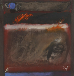 Pintura de Fernando Peiró Coronado. 'Con P de pintura' realizada en 1985. Medidas 64x62. Técnica, óleo y ceras sobre tabla con base matérica.